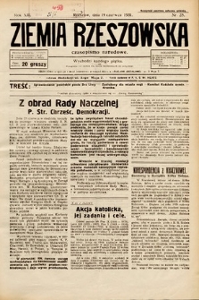 Ziemia Rzeszowska : czasopismo narodowe. 1931, nr 25