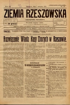 Ziemia Rzeszowska : czasopismo narodowe. 1931, nr 32