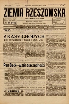 Ziemia Rzeszowska : czasopismo narodowe. 1931, nr 33