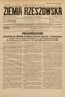 Ziemia Rzeszowska : czasopismo narodowe. 1931, nr 44