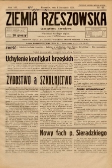 Ziemia Rzeszowska : czasopismo narodowe. 1931, nr 45