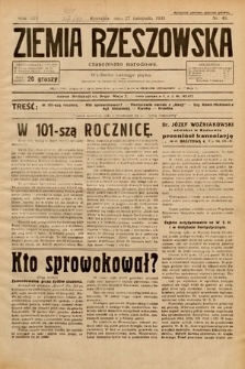 Ziemia Rzeszowska : czasopismo narodowe. 1931, nr 48