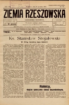 Ziemia Rzeszowska : czasopismo narodowe. 1931, nr 51