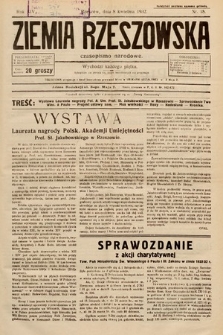 Ziemia Rzeszowska : czasopismo narodowe. 1932, nr 15