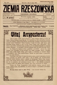 Ziemia Rzeszowska : czasopismo narodowe. 1932, nr 20