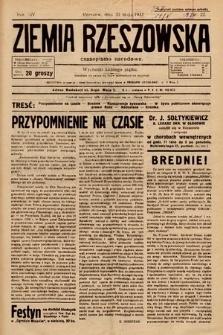 Ziemia Rzeszowska : czasopismo narodowe. 1932, nr 22