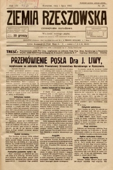 Ziemia Rzeszowska : czasopismo narodowe. 1932, nr 28