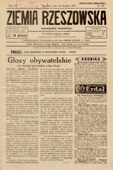 Ziemia Rzeszowska : czasopismo narodowe. 1932, nr 35