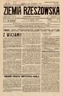 Ziemia Rzeszowska : czasopismo narodowe. 1932, nr 46