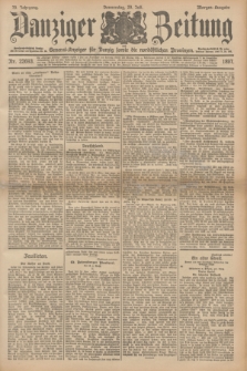 Danziger Zeitung : General-Anzeiger für Danzig sowie die nordöstlichen Provinzen. Jg.39, Nr. 22693 (29 Juli 1897) - Morgen-Ausgabe.