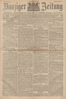 Danziger Zeitung : General-Anzeiger für Danzig sowie die nordöstlichen Provinzen. Jg.40, Nr. 23096 (24 März 1898) - Abend-Ausgabe. + dod.