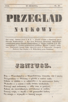 Przegląd Naukowy. 1842, nr 23 (10 sierpnia)