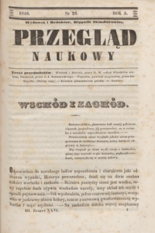 Przegląd Naukowy. R.5, nr 26 ([10 września 1846])