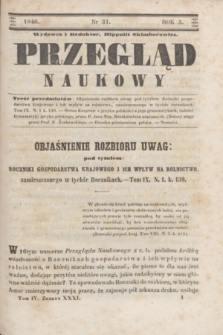 Przegląd Naukowy. R.5, nr 31 ([1 listopada 1846])