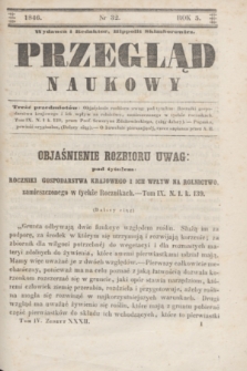 Przegląd Naukowy. R.5, nr 32 ([10 listopada 1846])