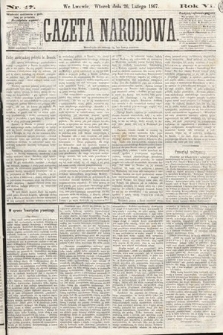 Gazeta Narodowa. 1867, nr 47