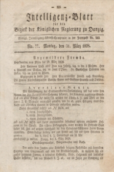 Intelligenz-Blatt für den Bezirk der Königlichen Regierung zu Danzig. 1828, No. 77 (31 März)