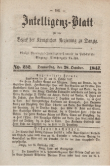 Intelligenz-Blatt für den Bezirk der Königlichen Regierung zu Danzig. 1847, No. 252 (28 October)