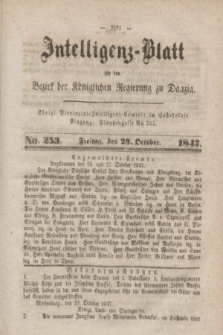 Intelligenz-Blatt für den Bezirk der Königlichen Regierung zu Danzig. 1847, No. 253 (29 October) + dod.