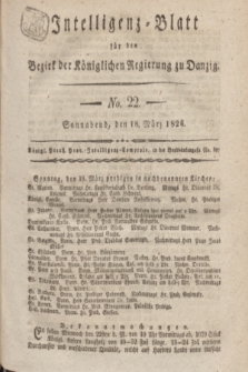 Intelligenz-Blatt für den Bezirk der Königlichen Regierung zu Danzig. 1826, No. 22 (18 März) + dod.