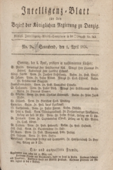 Intelligenz-Blatt für den Bezirk der Königlichen Regierung zu Danzig. 1826, No. 26 (1 April) + dod.