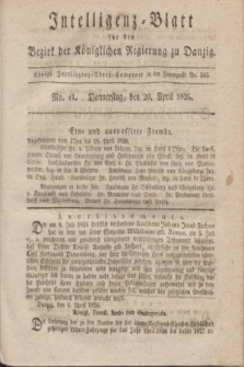 Intelligenz-Blatt für den Bezirk der Königlichen Regierung zu Danzig. 1826, No. 41 (20 April)