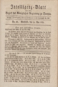 Intelligenz-Blatt für den Bezirk der Königlichen Regierung zu Danzig. 1826, No. 68 (24 Mai) + dod.