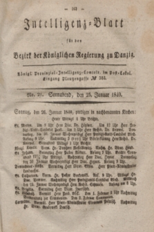 Intelligenz-Blatt für den Bezirk der Königlichen Regierung zu Danzig. 1840, No. 21 (25 Januar) + dod. + wkładka