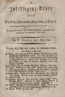 Intelligenz-Blatt für den Bezirk der Königlichen Regierung zu Danzig. 1840, No. 57 (7 März) + dod.