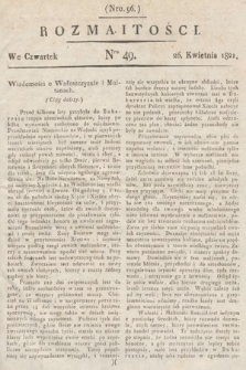 Rozmaitości : oddział literacki Gazety Lwowskiej. 1821, nr 49