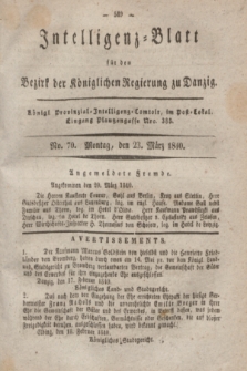 Intelligenz-Blatt für den Bezirk der Königlichen Regierung zu Danzig. 1840, No. 70 (23 Marz)