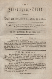 Intelligenz-Blatt für den Bezirk der Königlichen Regierung zu Danzig. 1840, No. 73 (26 März)