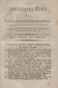 Intelligenz-Blatt für den Bezirk der Königlichen Regierung zu Danzig. 1840, No. 75 (28 März) + dod.