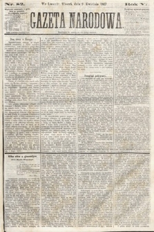 Gazeta Narodowa. 1867, nr 82