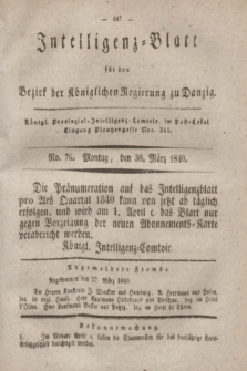 Intelligenz-Blatt für den Bezirk der Königlichen Regierung zu Danzig. 1840, No. 76 (30 März)