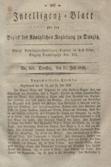 Intelligenz-Blatt für den Bezirk der Königlichen Regierung zu Danzig. 1840, No. 168 (21 Juli) + dod.