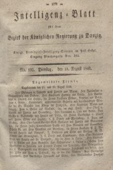 Intelligenz-Blatt für den Bezirk der Königlichen Regierung zu Danzig. 1840, No. 192 (18 August)
