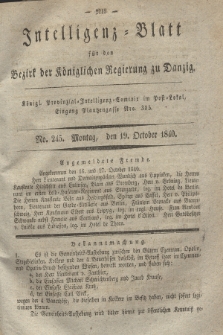Intelligenz-Blatt für den Bezirk der Königlichen Regierung zu Danzig. 1840, No. 245 (19 October) + dod.