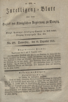 Intelligenz-Blatt für den Bezirk der Königlichen Regierung zu Danzig. 1840, No. 290 (10 Dezember) + dod.