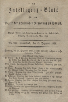 Intelligenz-Blatt für den Bezirk der Königlichen Regierung zu Danzig. 1840, No. 298 (19 December) + dod.