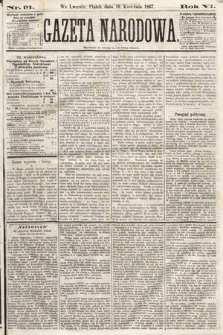 Gazeta Narodowa. 1867, nr 91
