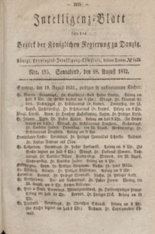 Intelligenz-Blatt für den Bezirk der Königlichen Regierung zu Danzig. 1832, No. 193 (18 August) + dod.