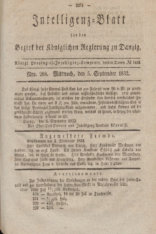 Intelligenz-Blatt für den Bezirk der Königlichen Regierung zu Danzig. 1832, No. 208 (5 September)