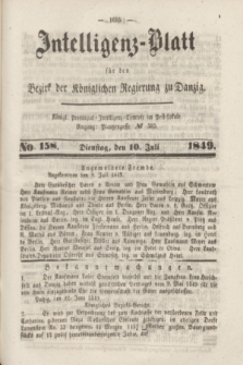Intelligenz-Blatt für den Bezirk der Königlichen Regierung zu Danzig. 1849, No. 158 (10 Juli) + dod.