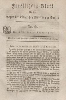 Intelligenz-Blatt für den Bezirk der Königlichen Regierung zu Danzig. 1817, No. 65 (13 August) + dod.