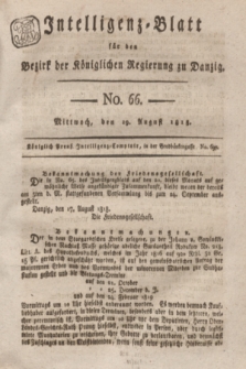 Intelligenz-Blatt für den Bezirk der Königlichen Regierung zu Danzig. 1818, No. 66 (19 August) + dod.