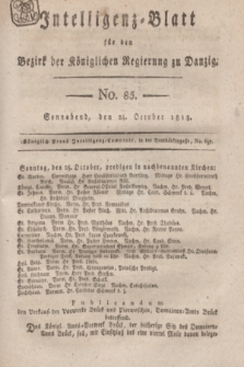 Intelligenz-Blatt für den Bezirk der Königlichen Regierung zu Danzig. 1818, No. 85 (24 October) + dod.