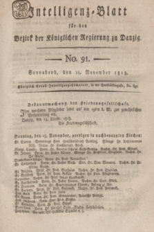 Intelligenz-Blatt für den Bezirk der Königlichen Regierung zu Danzig. 1818, No. 91 (14 November) + dod.