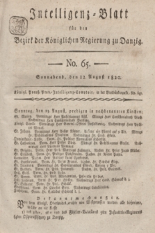 Intelligenz-Blatt für den Bezirk der Königlichen Regierung zu Danzig. 1820, No. 65 (12 August) + dod.