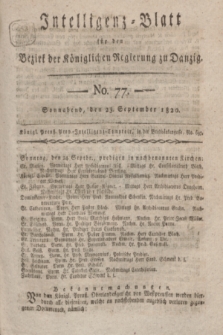 Intelligenz-Blatt für den Bezirk der Königlichen Regierung zu Danzig. 1820, No. 77 (23 September) + dod.